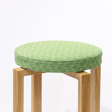 Load image into Gallery viewer, Kantti stool with removable cover by Deka
